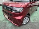 禁煙　キーレスエントリーシステム　ワンオーナー　スマートキー　運転席エアバック　ＡＢＳ（埼玉県）の中古車
