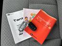 禁煙　キーレスエントリーシステム　ワンオーナー　スマートキー　運転席エアバック　ＡＢＳ（埼玉県）の中古車