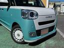 １オーナー　ＴＶ　キーフリー　タ−ボ　禁煙　スマートキー　ＡＢＳ　エアバッグ（埼玉県）の中古車
