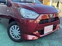 （埼玉県）の中古車