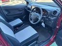 （埼玉県）の中古車