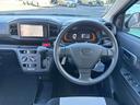（埼玉県）の中古車