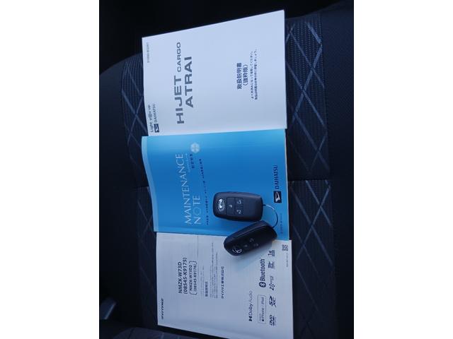 アトレーＲＳ　純正フルセグナビ　バックカメラ　両側電動スライドドア走行距離１２６２キロ　新車保証継承対応　スマートキー　クルーズコントロール　ＬＥＤヘッドライト　プッシュスタートエンジン　オートエアコン　オートライト　衝突回避支援システム　オーバーヘッドシェルフ（埼玉県）の中古車