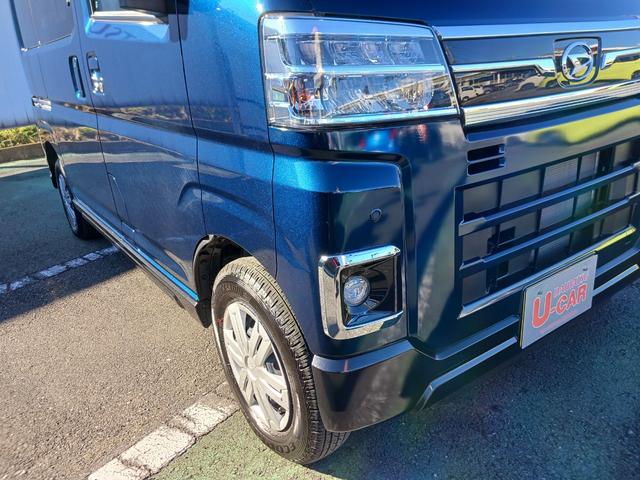 アトレーＲＳ　純正フルセグナビ　バックカメラ　両側電動スライドドア走行距離１２６２キロ　新車保証継承対応　スマートキー　クルーズコントロール　ＬＥＤヘッドライト　プッシュスタートエンジン　オートエアコン　オートライト　衝突回避支援システム　オーバーヘッドシェルフ（埼玉県）の中古車