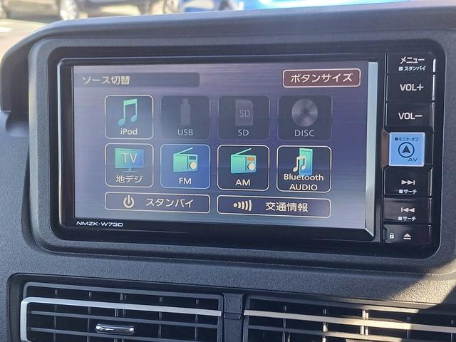 アトレーＲＳ　純正フルセグナビ　バックカメラ　両側電動スライドドア走行距離１２６２キロ　新車保証継承対応　スマートキー　クルーズコントロール　ＬＥＤヘッドライト　プッシュスタートエンジン　オートエアコン　オートライト　衝突回避支援システム　オーバーヘッドシェルフ（埼玉県）の中古車