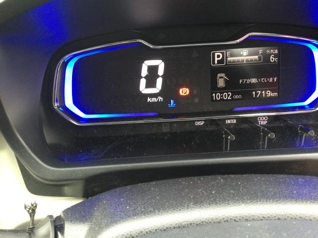 ミライースG SAIII(埼玉県)の中古車