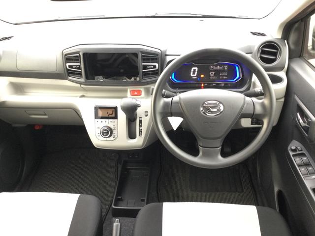 ミライースG SAIII(埼玉県)の中古車