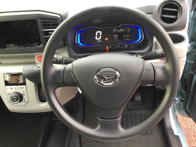 ミライースG SAIII(埼玉県)の中古車