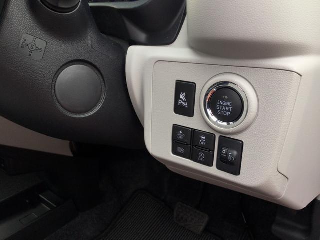 ミライースG SAIII(埼玉県)の中古車