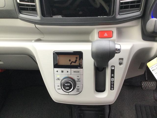 ミライースG SAIII(埼玉県)の中古車