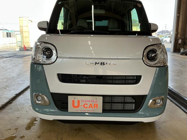 ムーヴキャンバスストライプスG(埼玉県)の中古車