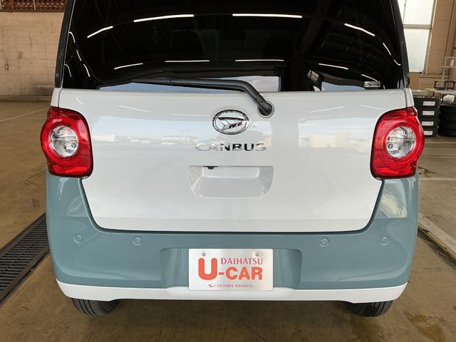 ムーヴキャンバスストライプスG(埼玉県)の中古車