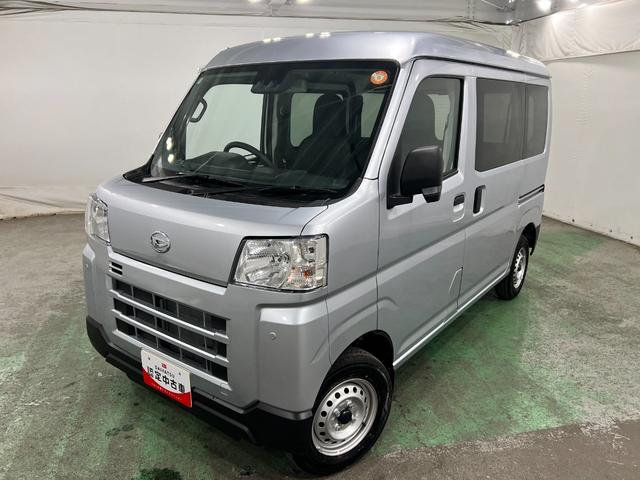 ハイゼットカーゴＤＸ　走行５８２キロ／クリアランスソナー／オートライト一年保証・走行距離無制限　走行５８２キロ　助手席エアバック　オートライト　オートマチックハイビーム　クリアランスソナー　アイドリングストップ（埼玉県）の中古車