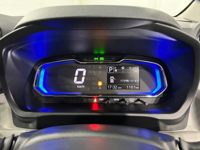 ミライースＸ　ＳＡIII　走行１１６１キロ／ＬＥＤヘッドライト一年保証・走行距離無制限　走行１１６１キロ　助手席エアバック　オートライト　オートマチックハイビーム　クリアランスソナー　アイドリングストップ（埼玉県）の中古車