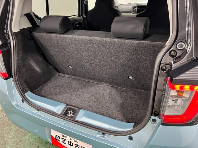 ミライースＸ　ＳＡIII　走行１１６１キロ／ＬＥＤヘッドライト一年保証・走行距離無制限　走行１１６１キロ　助手席エアバック　オートライト　オートマチックハイビーム　クリアランスソナー　アイドリングストップ（埼玉県）の中古車