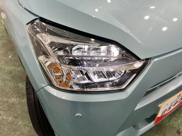 ミライースＸ　ＳＡIII　走行１１６１キロ／ＬＥＤヘッドライト一年保証・走行距離無制限　走行１１６１キロ　助手席エアバック　オートライト　オートマチックハイビーム　クリアランスソナー　アイドリングストップ（埼玉県）の中古車