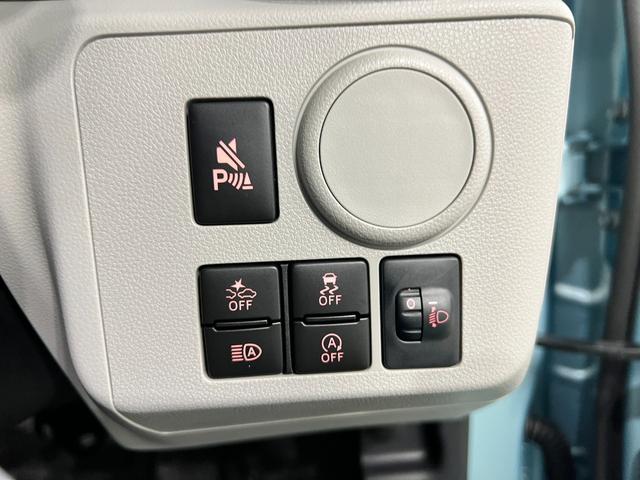 ミライースＸ　ＳＡIII　走行１１６１キロ／ＬＥＤヘッドライト一年保証・走行距離無制限　走行１１６１キロ　助手席エアバック　オートライト　オートマチックハイビーム　クリアランスソナー　アイドリングストップ（埼玉県）の中古車