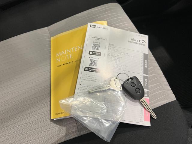 ミライースＸ　ＳＡIII　走行１１６１キロ／ＬＥＤヘッドライト一年保証・走行距離無制限　走行１１６１キロ　助手席エアバック　オートライト　オートマチックハイビーム　クリアランスソナー　アイドリングストップ（埼玉県）の中古車