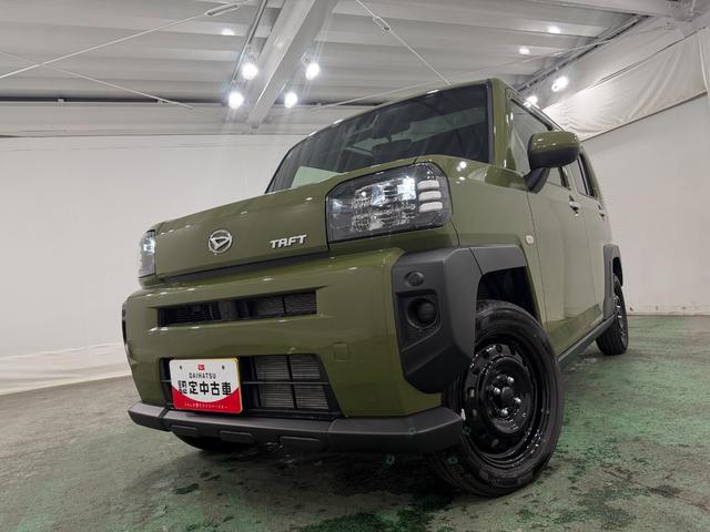 タフトX 走行9キロ/登録済未使用車一年保証・走行距離無制限 助手席エアバック サイドエアバック クリアランスソナー オートライト オートマチックハイビーム アイドリングストップ(埼玉県)の中古車