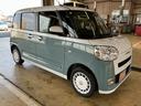 （埼玉県）の中古車