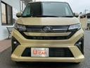 （埼玉県）の中古車