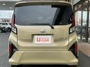（埼玉県）の中古車