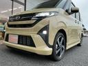 （埼玉県）の中古車