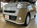 （埼玉県）の中古車
