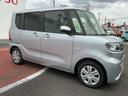 （埼玉県）の中古車