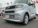 （埼玉県）の中古車