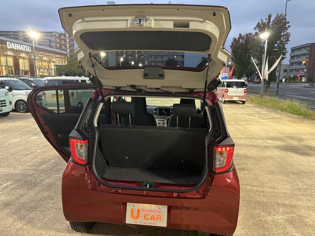 ミライースX リミテッドSAIII(埼玉県)の中古車