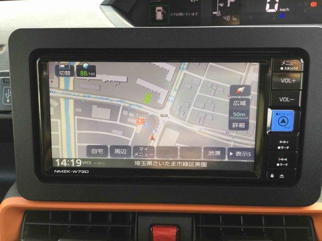 タントファンクロス（埼玉県）の中古車