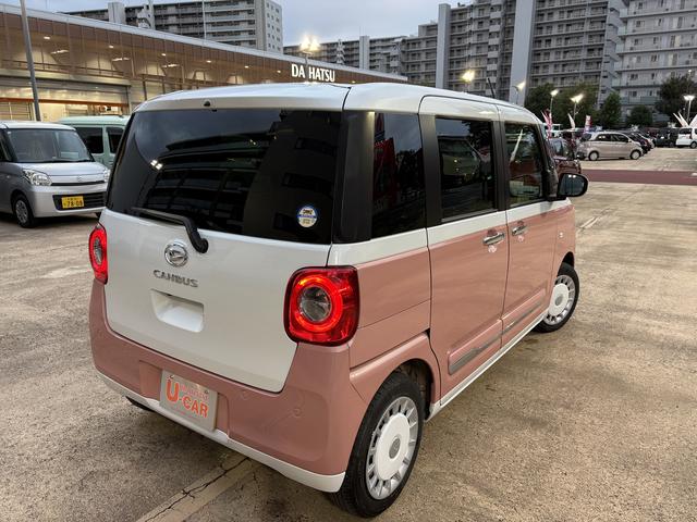 ムーヴキャンバスストライプスG(埼玉県)の中古車