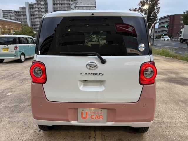 ムーヴキャンバスストライプスG(埼玉県)の中古車