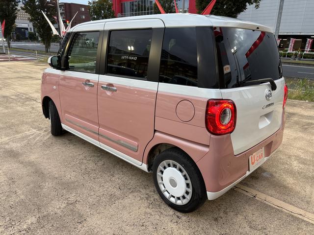 ムーヴキャンバスストライプスG(埼玉県)の中古車