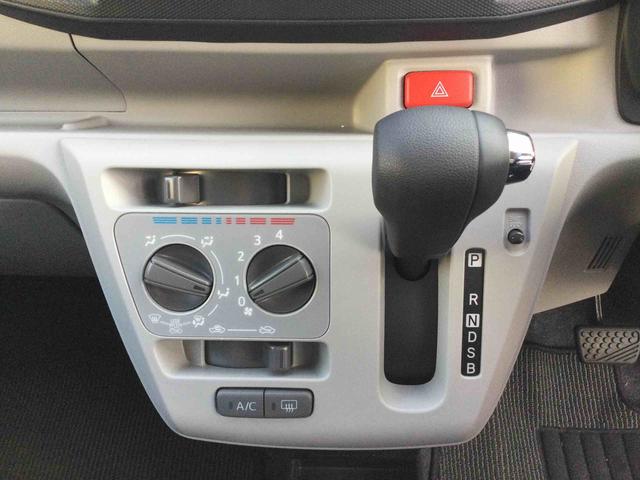 ミライースX SAIII(埼玉県)の中古車