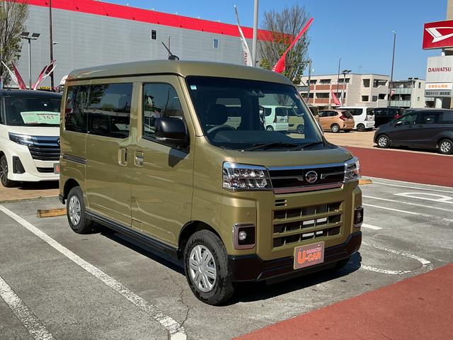 アトレーＲＳ（埼玉県）の中古車