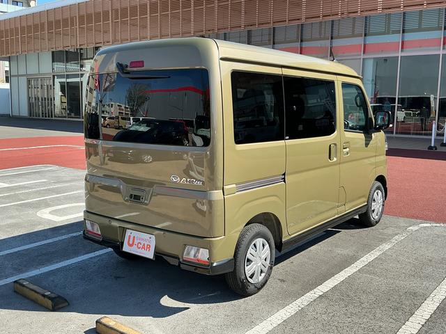 アトレーＲＳ（埼玉県）の中古車