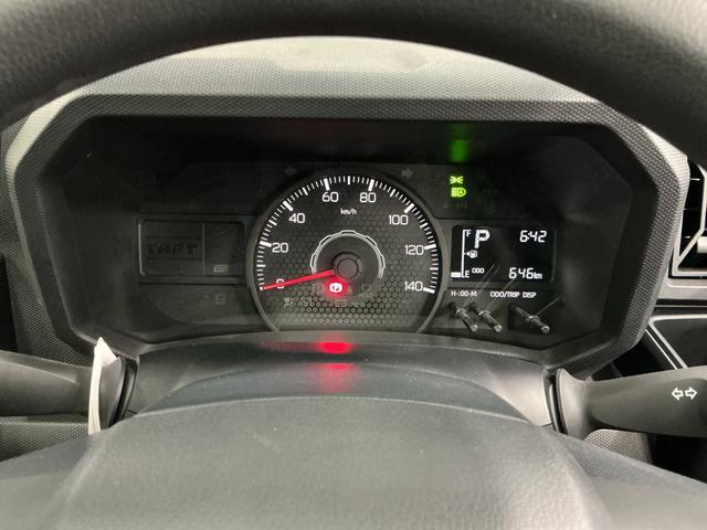 タフトＸターボｅｃｏＩＤＬＥ非装着車　走行６３９キロ／９インチＤＡ（埼玉県）の中古車