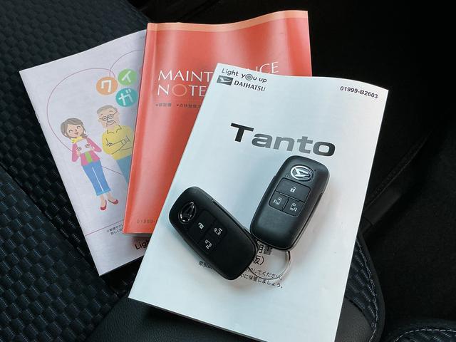 タントカスタムＸ（埼玉県）の中古車