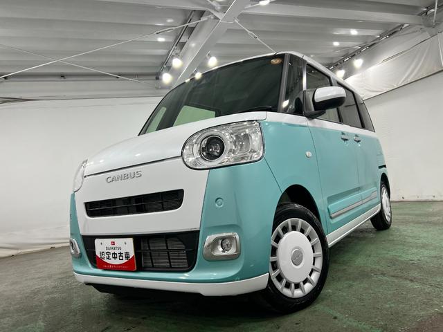 ムーヴキャンバスストライプスＧ　走行２６８２キロ／クリアランスソナー一年保証・走行距離無制限　走行２６８２キロ　サイドエアバック　クリアランスソナー　オートマチックハイビーム　オートライト　ＬＥＤヘッドライト　ベンチシート　シートヒーター　両側電動スライドドア（埼玉県）の中古車