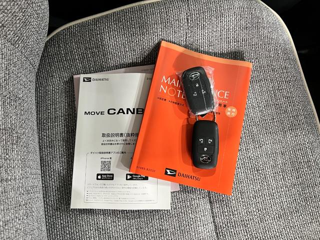 ムーヴキャンバスストライプスＧ　走行２６８２キロ／クリアランスソナー一年保証・走行距離無制限　走行２６８２キロ　サイドエアバック　クリアランスソナー　オートマチックハイビーム　オートライト　ＬＥＤヘッドライト　ベンチシート　シートヒーター　両側電動スライドドア（埼玉県）の中古車