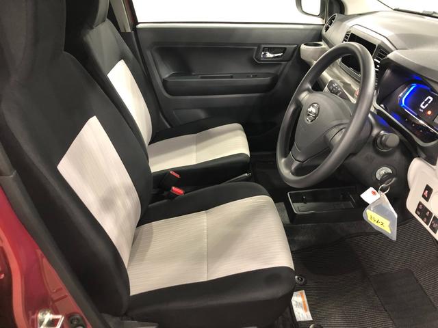 ミライースＸ　ＳＡIII　走行１１３３キロ／ＬＥＤヘッドランプ／マット１年保証距離無制限　走行距離１１３３キロ　純正マット　助手席エアバッグ　オートライト　ＬＥＤヘッドランプ　アイドリングストップ　キーレスエントリー　電動格納式ドアミラー（埼玉県）の中古車