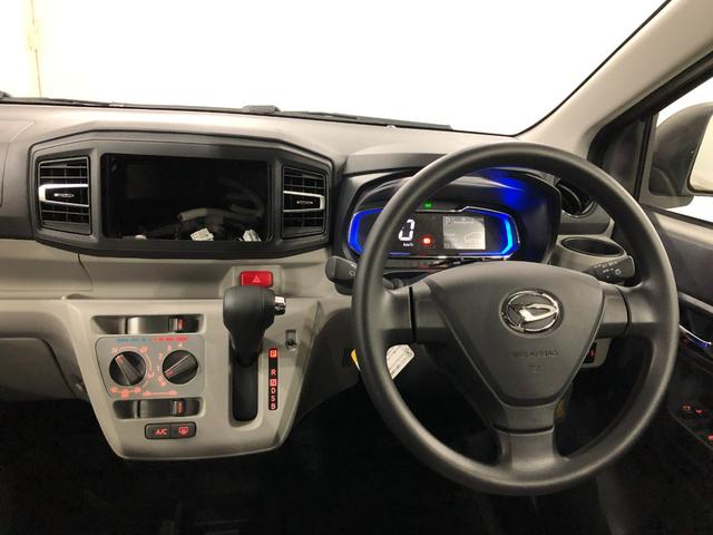 ミライースＸ　ＳＡIII　走行１１３３キロ／ＬＥＤヘッドランプ／マット１年保証距離無制限　走行距離１１３３キロ　純正マット　助手席エアバッグ　オートライト　ＬＥＤヘッドランプ　アイドリングストップ　キーレスエントリー　電動格納式ドアミラー（埼玉県）の中古車