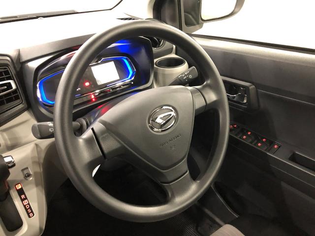 ミライースＸ　ＳＡIII　走行１１３３キロ／ＬＥＤヘッドランプ／マット１年保証距離無制限　走行距離１１３３キロ　純正マット　助手席エアバッグ　オートライト　ＬＥＤヘッドランプ　アイドリングストップ　キーレスエントリー　電動格納式ドアミラー（埼玉県）の中古車