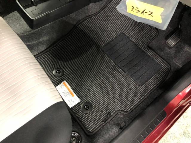 ミライースＸ　ＳＡIII　走行１１３３キロ／ＬＥＤヘッドランプ／マット１年保証距離無制限　走行距離１１３３キロ　純正マット　助手席エアバッグ　オートライト　ＬＥＤヘッドランプ　アイドリングストップ　キーレスエントリー　電動格納式ドアミラー（埼玉県）の中古車