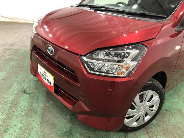 ミライースＸ　ＳＡIII　走行１１３３キロ／ＬＥＤヘッドランプ／マット１年保証距離無制限　走行距離１１３３キロ　純正マット　助手席エアバッグ　オートライト　ＬＥＤヘッドランプ　アイドリングストップ　キーレスエントリー　電動格納式ドアミラー（埼玉県）の中古車