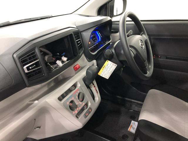 ミライースＸ　ＳＡIII　走行１１３３キロ／ＬＥＤヘッドランプ／マット１年保証距離無制限　走行距離１１３３キロ　純正マット　助手席エアバッグ　オートライト　ＬＥＤヘッドランプ　アイドリングストップ　キーレスエントリー　電動格納式ドアミラー（埼玉県）の中古車