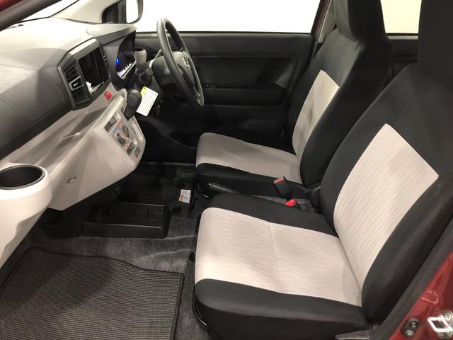 ミライースＸ　ＳＡIII　走行１１３３キロ／ＬＥＤヘッドランプ／マット１年保証距離無制限　走行距離１１３３キロ　純正マット　助手席エアバッグ　オートライト　ＬＥＤヘッドランプ　アイドリングストップ　キーレスエントリー　電動格納式ドアミラー（埼玉県）の中古車