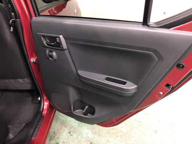 ミライースＸ　ＳＡIII　走行１１３３キロ／ＬＥＤヘッドランプ／マット１年保証距離無制限　走行距離１１３３キロ　純正マット　助手席エアバッグ　オートライト　ＬＥＤヘッドランプ　アイドリングストップ　キーレスエントリー　電動格納式ドアミラー（埼玉県）の中古車